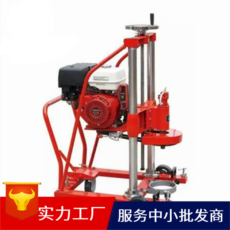 HZ-20内燃公路取芯机  汽油取芯机 大马力取芯机 厂家直供