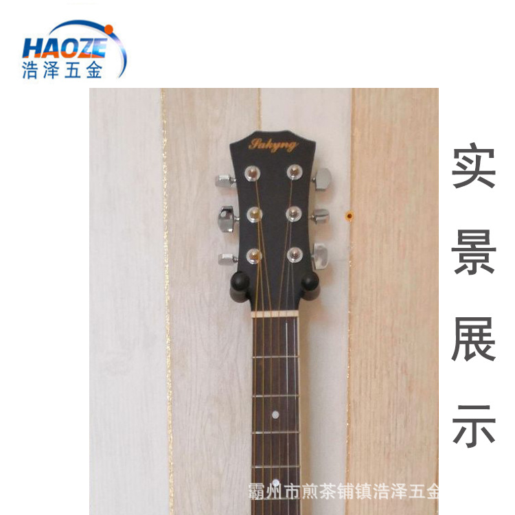 实景展示.jpg