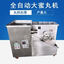 ȫ�Ԅ���șˮ�������������C 3��6��9��ɽ�������C��������