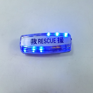 �t�{LED���W��늼�Aʽ�����ͨ�h�l·��Ѳ߉У�@��̖��ʾ��