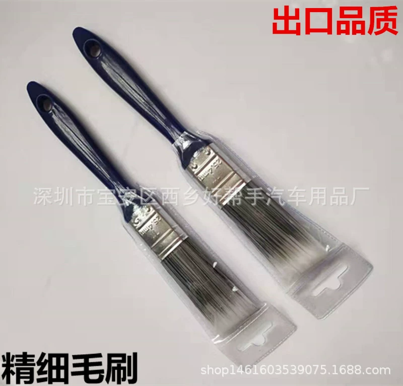 Щетка для кондиционирования воздуха щетка для очистки жалюзи на выходе воздуха бытовой испаритель воздуховода автомобильный инструмент для очистки зазора на выходе воздуха