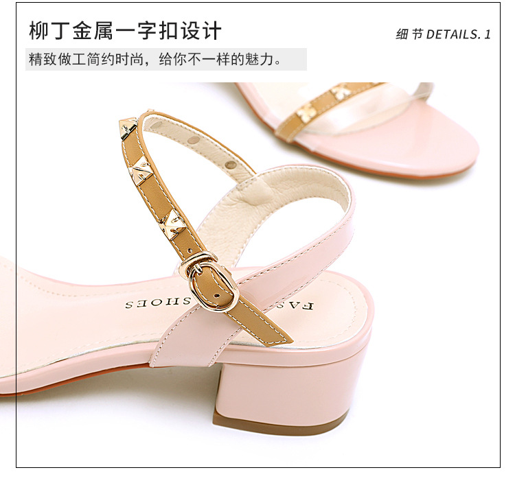 Chaussures été pour femme en Caoutchouc - Ref 3346042 Image 11