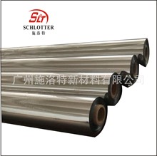 �S��ֱ�N ����/���zC��  �m���PP.PU.PVC ABS.PS.PE늻��X