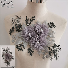 New computer embroidered handmade 3D imitation pearl flowered DIY women's T-shirt dress accessories patch applique