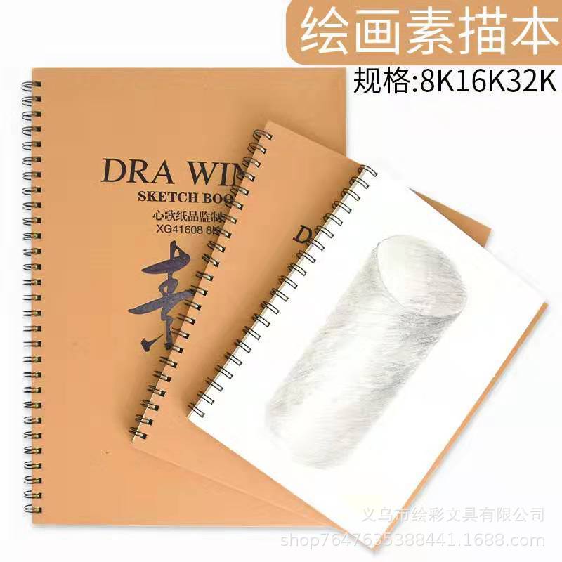 26ddd465427076b7174518bfa35f2a