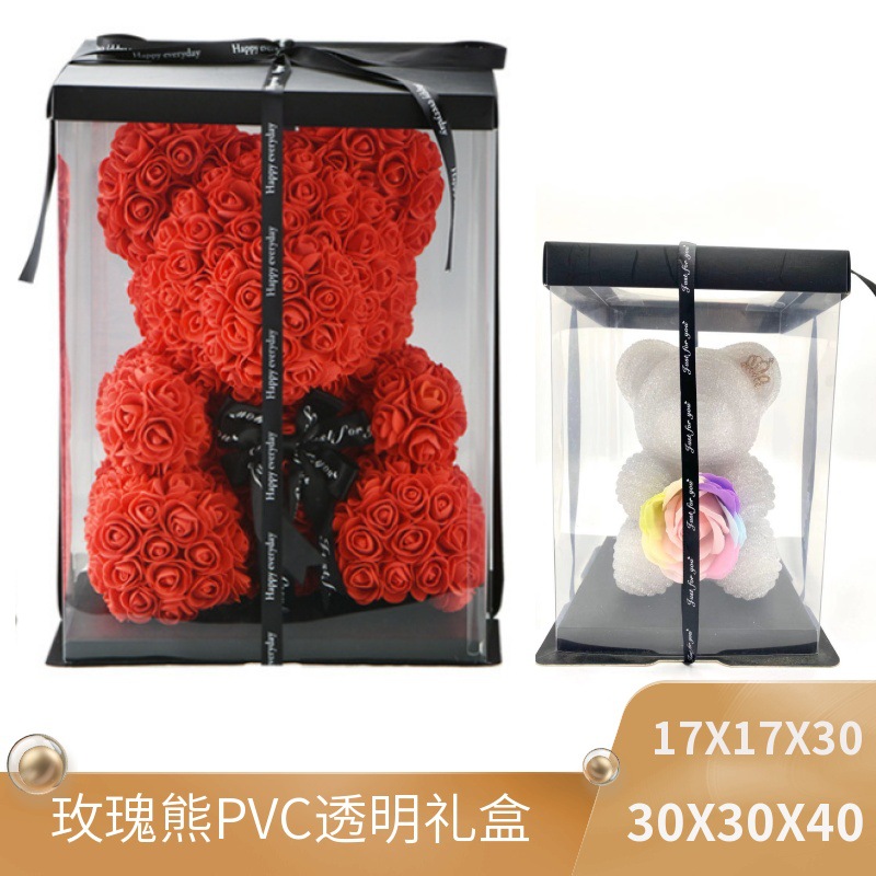 Factory wholesale rose bear gift box uni...