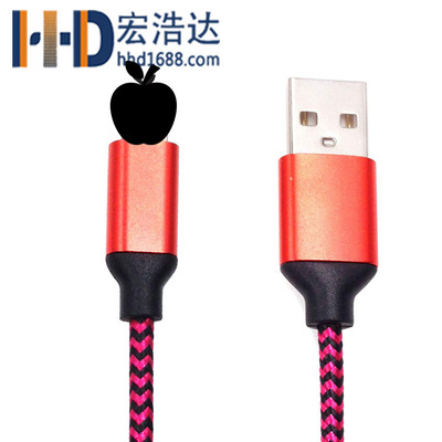 适用苹果数据线 lightning数据线 C48数据线PD快充线 MFI工厂定制|ms