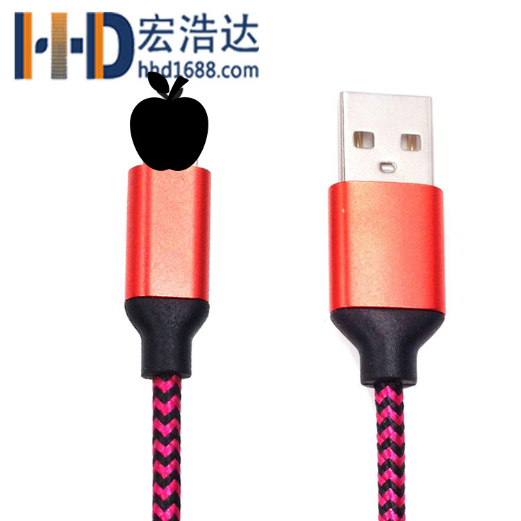 适用苹果数据线 lightning数据线 C48数据线PD快充线 MFI工厂定制|ms