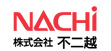 日本不二越 油泵 液压泵 轴承 IPH齿轮泵 NACHI 全系列进口原装