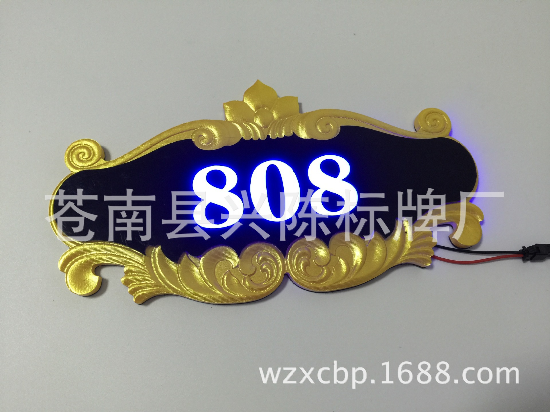 发光门牌 LED房号牌 浮雕带灯门牌 亚克力酒店包厢门牌 KTV厅牌-阿里巴巴