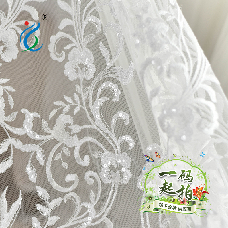 Tela de encaje con lentejuelas, estilo europeo de lujo