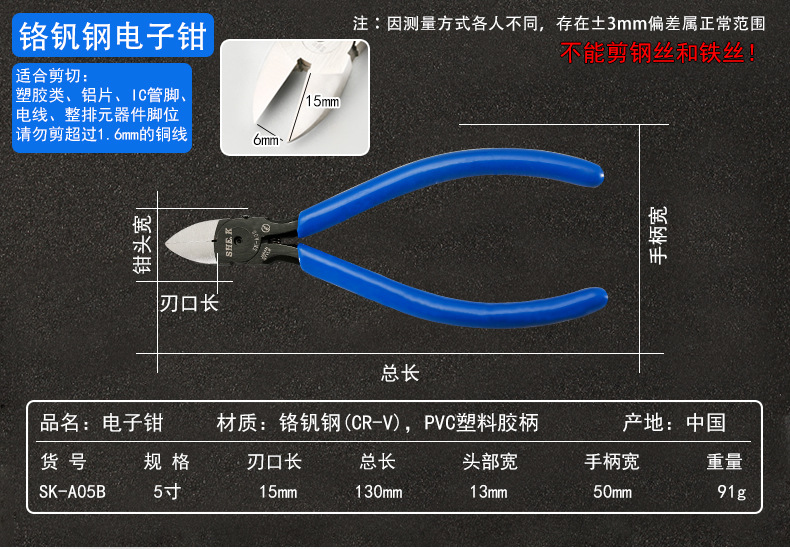 详情页_09.jpg