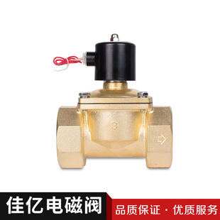 �S�����l2W-65ϵ�г��]���S�~늴��yˮ�y���y���y AC220V/DC24V