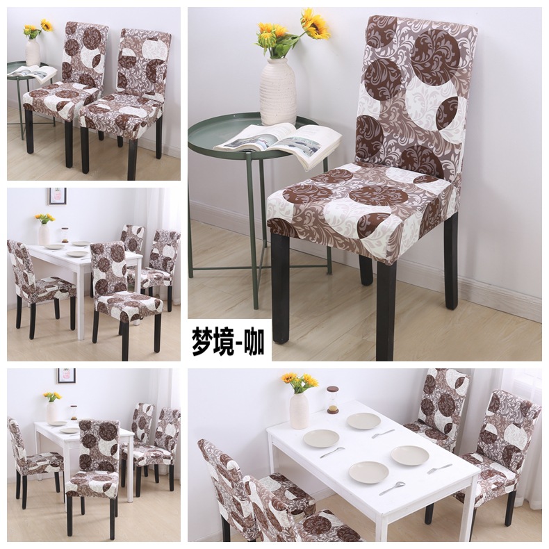 BE0A4277_副本_副本_副本_副本_副本_副本