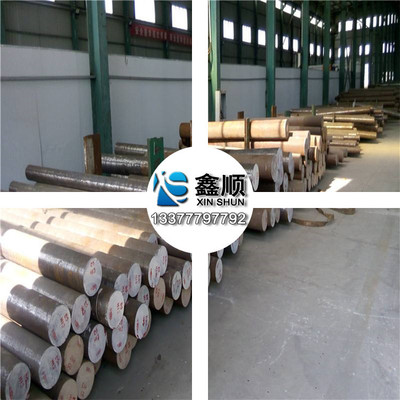 Manufacturers Spot SCM415 Round bar Japan scm415 Round Carbon alloy Round bar scm415 Japanese standard