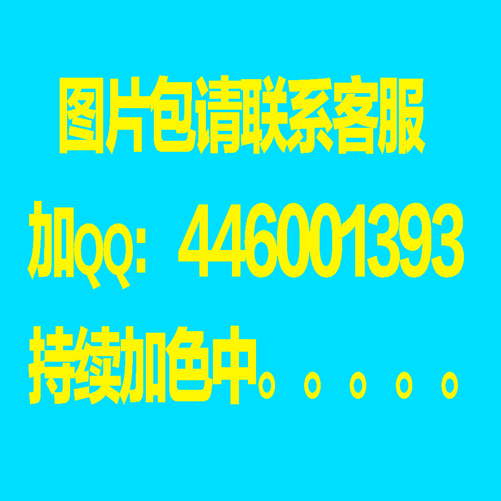 Costume femme en Mélange de coton - Ref 3334426 Image 9