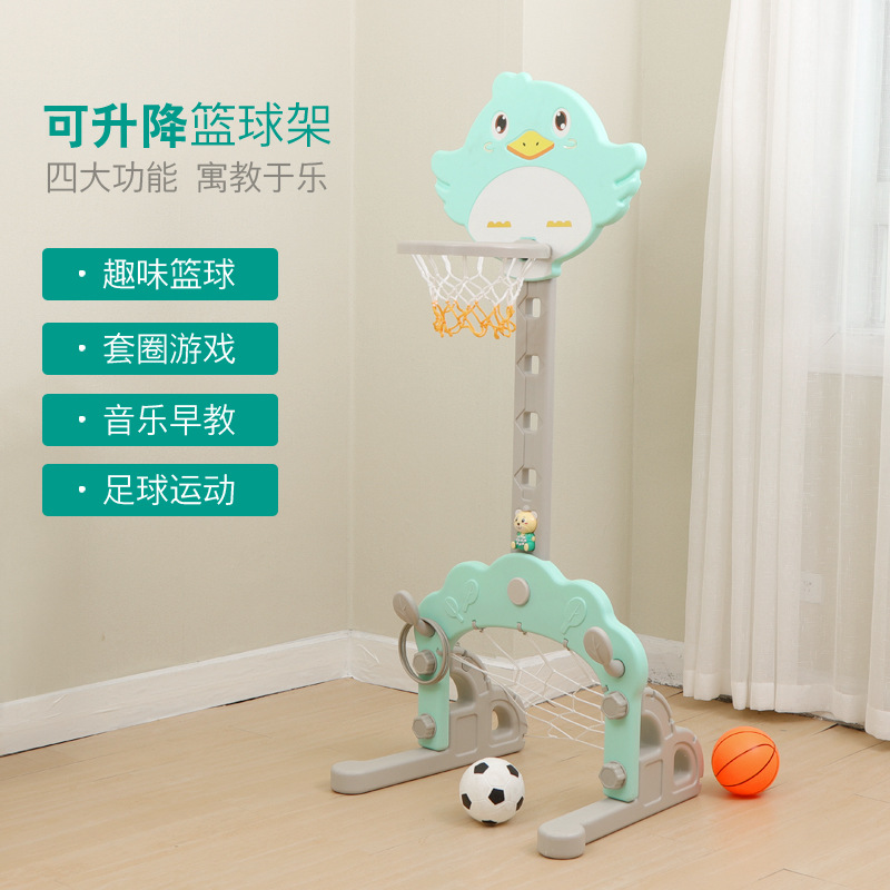 Rack de baloncesto infantil elevable para niños y niñas, juguetes para bebés de 1 a 6 años, rack de tiro de pelota doméstica image 4