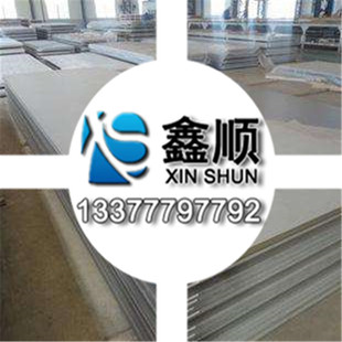 �F؛����1J17�F懺Ͻ� �ɼӹ��ߌ��� 1J79懺Ͻ�� �� 懺Ͻ���