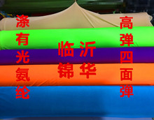 �찱�]���������������ϰ��]�����赸���ό�1.5m190g/�O