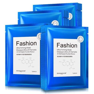 泊泉雅 玻尿酸补水莹润童颜面膜滋润保湿补水温和男女|ru