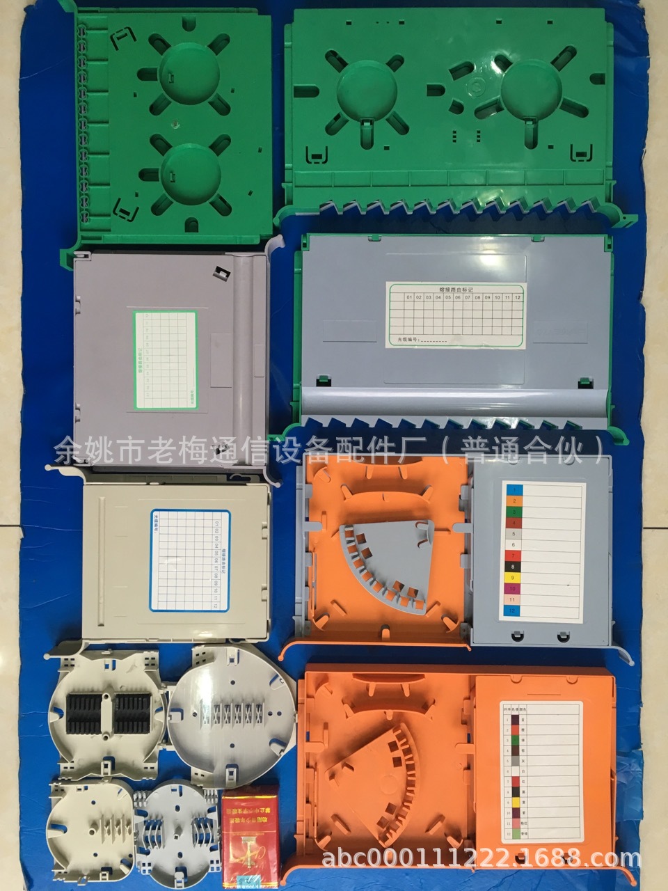 黄色免跳盘(288*180*25)、带状光缆8芯12芯16芯卡条、皮线熔接盒