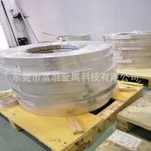 �S�ҹ���C7701���~�����/���/�쾀���~���F؛���~��0.5 0.6mm