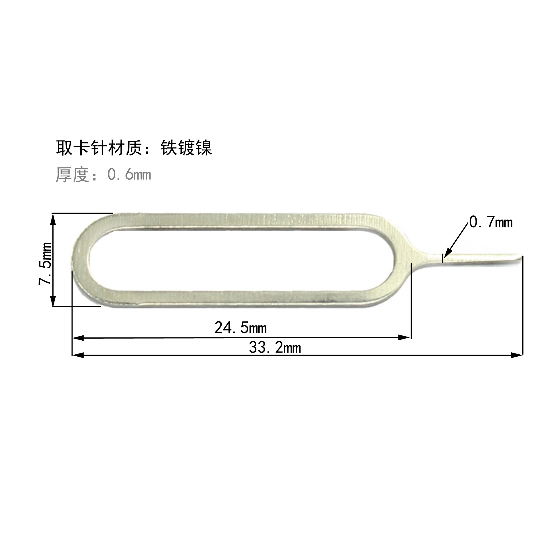 10776557270_848877808 拷貝