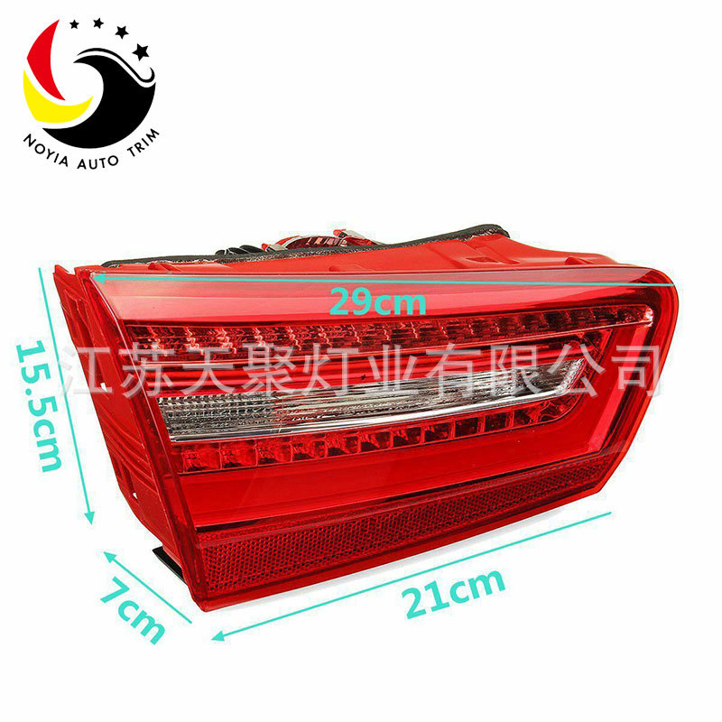 Aplicable a 2012-2015 Audi A6 C7 luz trasera dirección freno exterior curva luz interior caja plana (compartimento) Luz