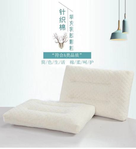 泰国乳胶枕 亲肤棉乳胶记忆枕 水立方定型乳胶枕头礼品枕芯