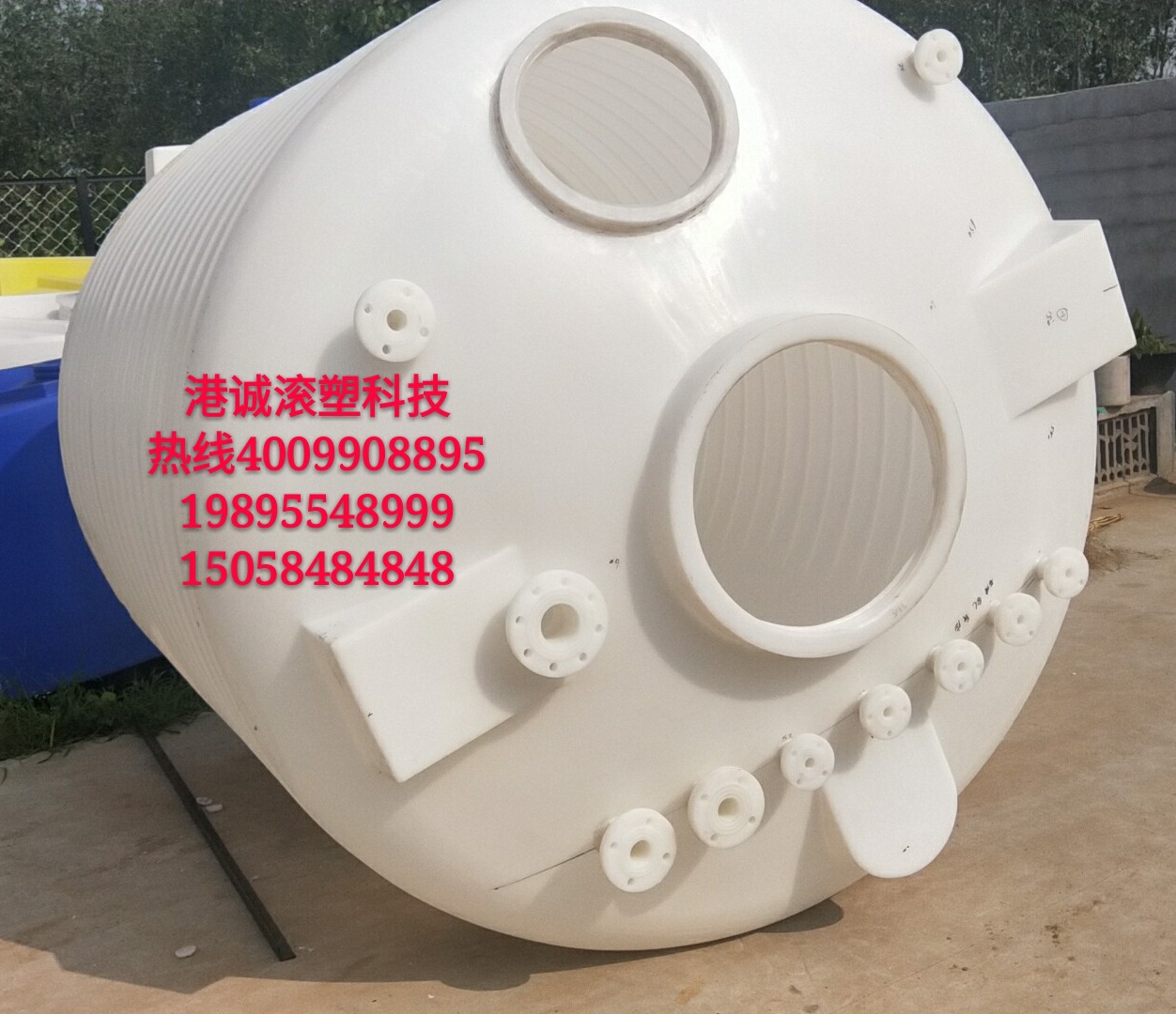 wx_camera_1533170082171_mh1568