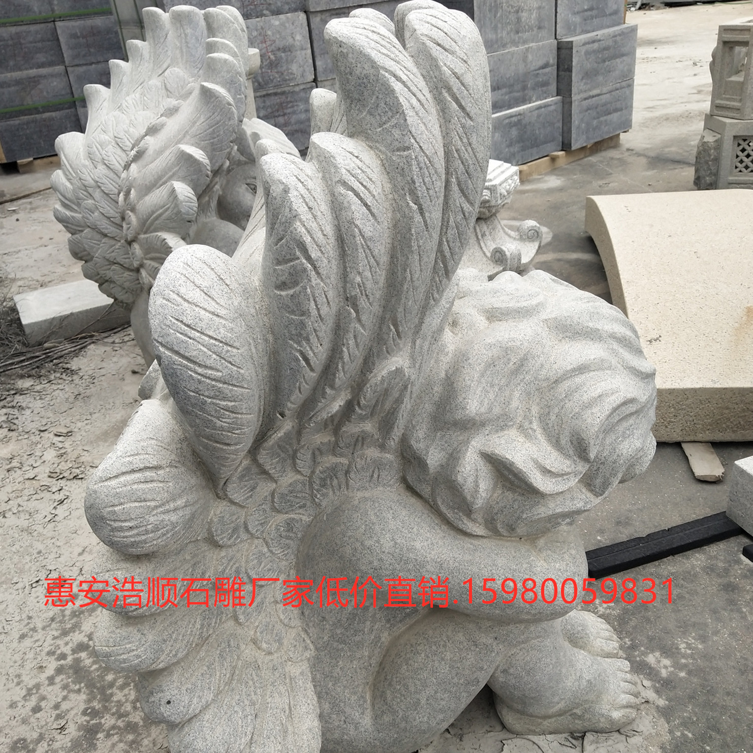 IMG_20181231_104305_副本