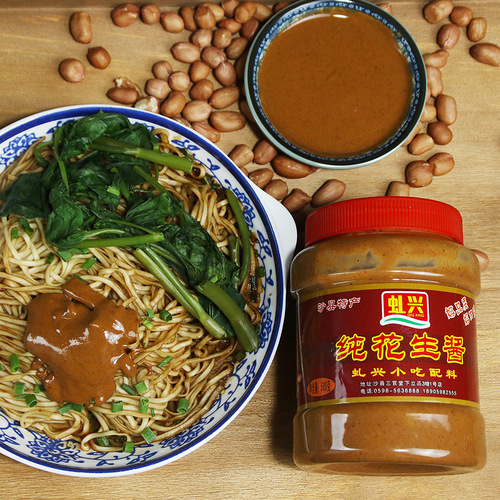 Dropshipping Qiuxingsha County Peanut Butter 500g Spicy Hot Pot Dipping Snack Noodle Sauce Hot Dry Noodle Sauce