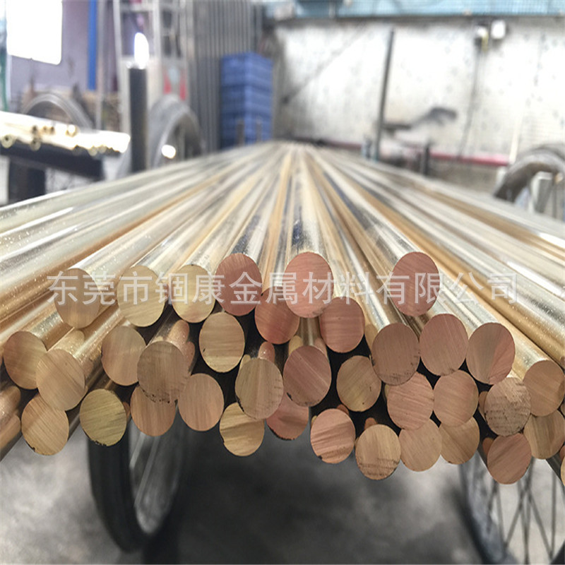 国标H65黄铜棒 快削低铅H65黄铜棒 无磁C2700黄铜棒无铅H65黄铜棒