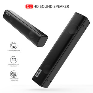 Hidden audio desktop computer computer Household cable long mini laptop desktop small speakers heavy bass cannon