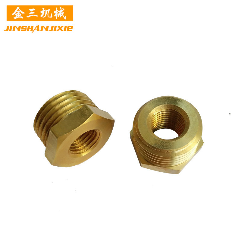 厂家供应优质黄铜补芯 变径内外丝直接 专用压力表接头