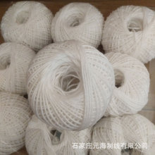 12��600���bӆ����Ӌ�{�C�bӆ�Kؔ��������