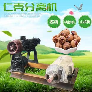 С��늄��F���҄����C Ӳ�����������Ĺ�Ó���C �Ͳ�����ӄ����C