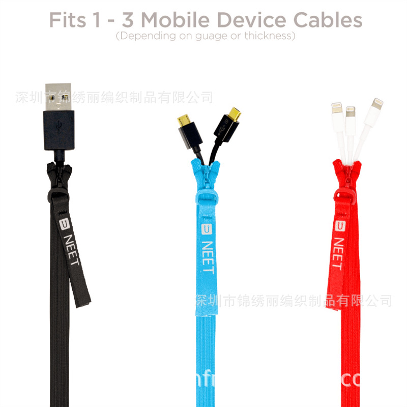 拉链么术贴_副本