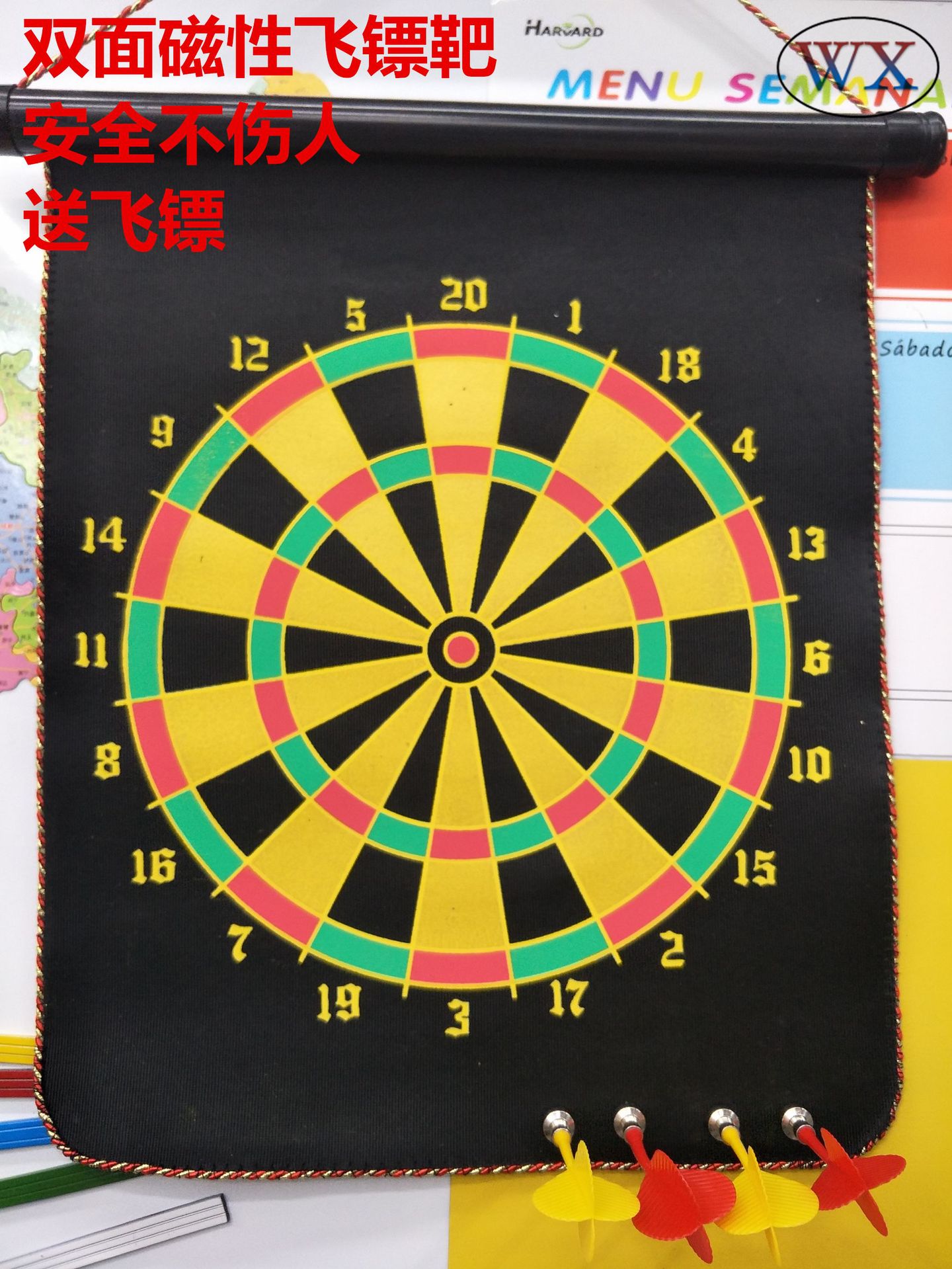 微信图片_20190910135519