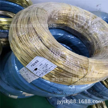 �o�U�S�~���� �S�~�⾀ ���^�⾀Ҏ��1.45*6.25/1.5*6.3mm �t�~��