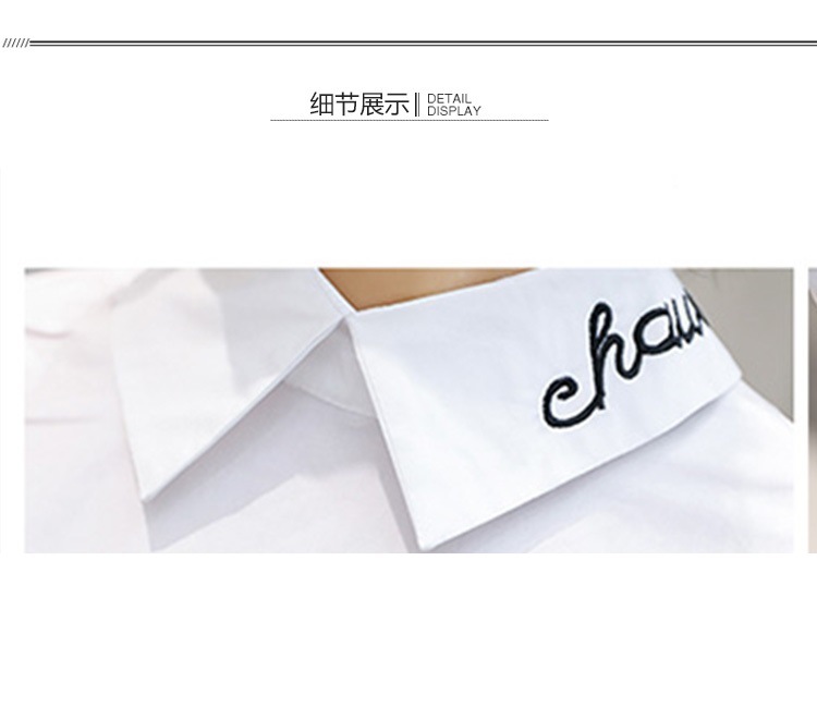 Costume femme HOMME à LèVRES en Fibre de polyester - Ref 3334498 Image 22