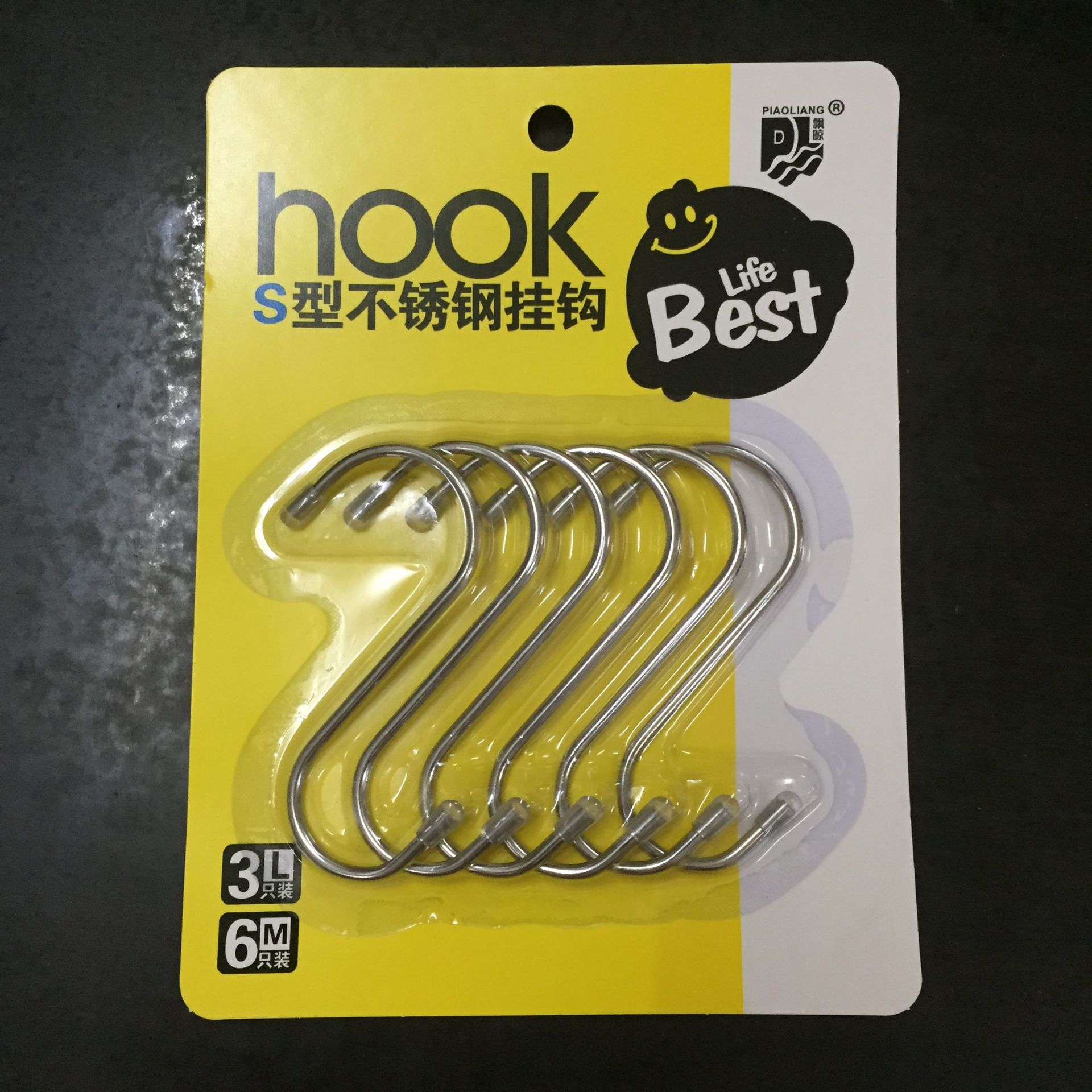 8ff1aaf784b51eeda5bae28f90635d