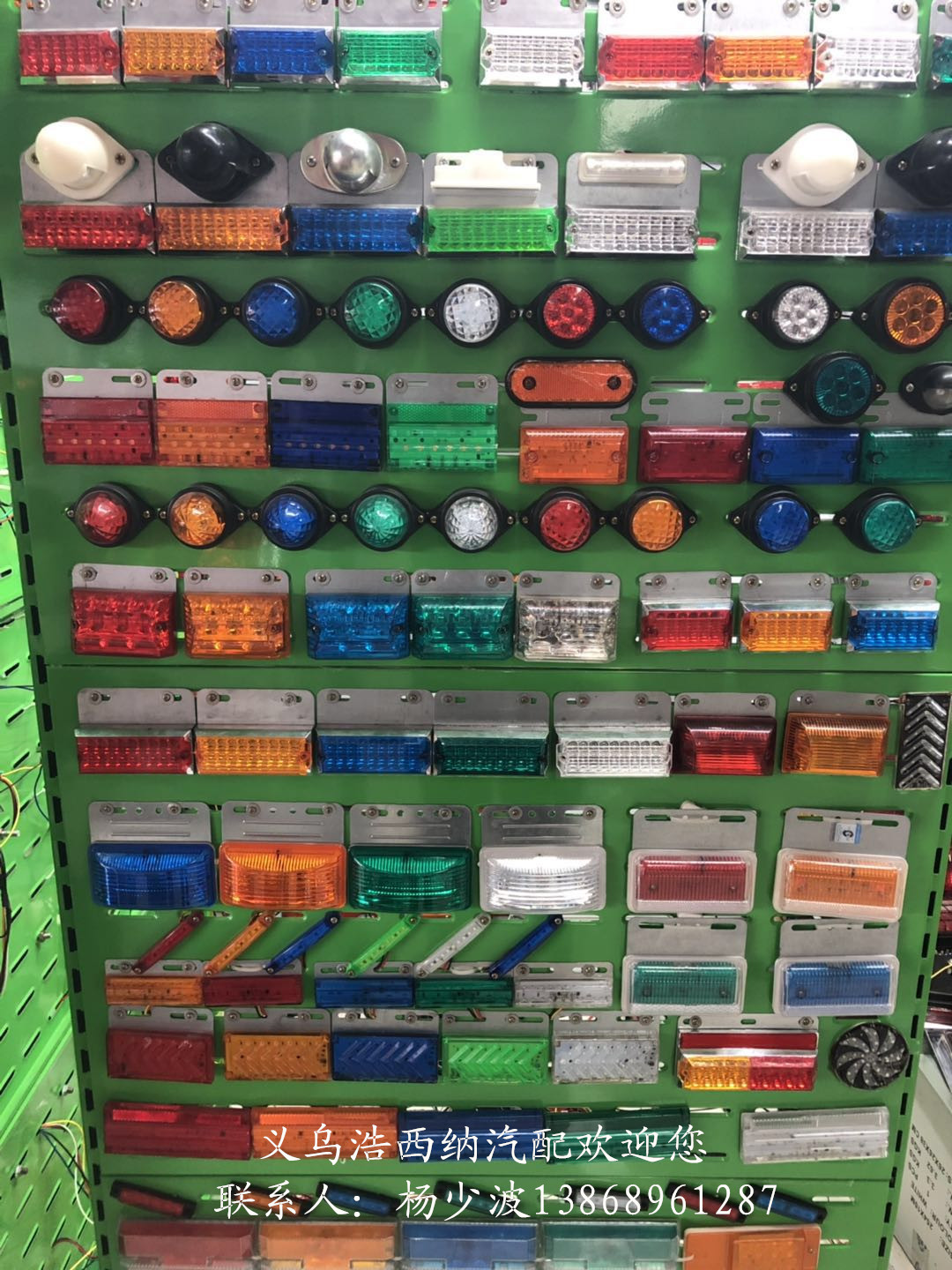 353e3cad19cca5ddefa478345c1f65