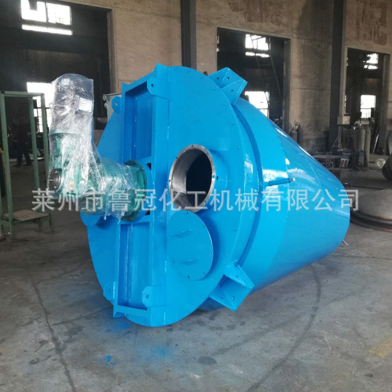 厂家直销 电加热双螺旋混合搅拌  悬臂双螺旋锥形混合机  特价