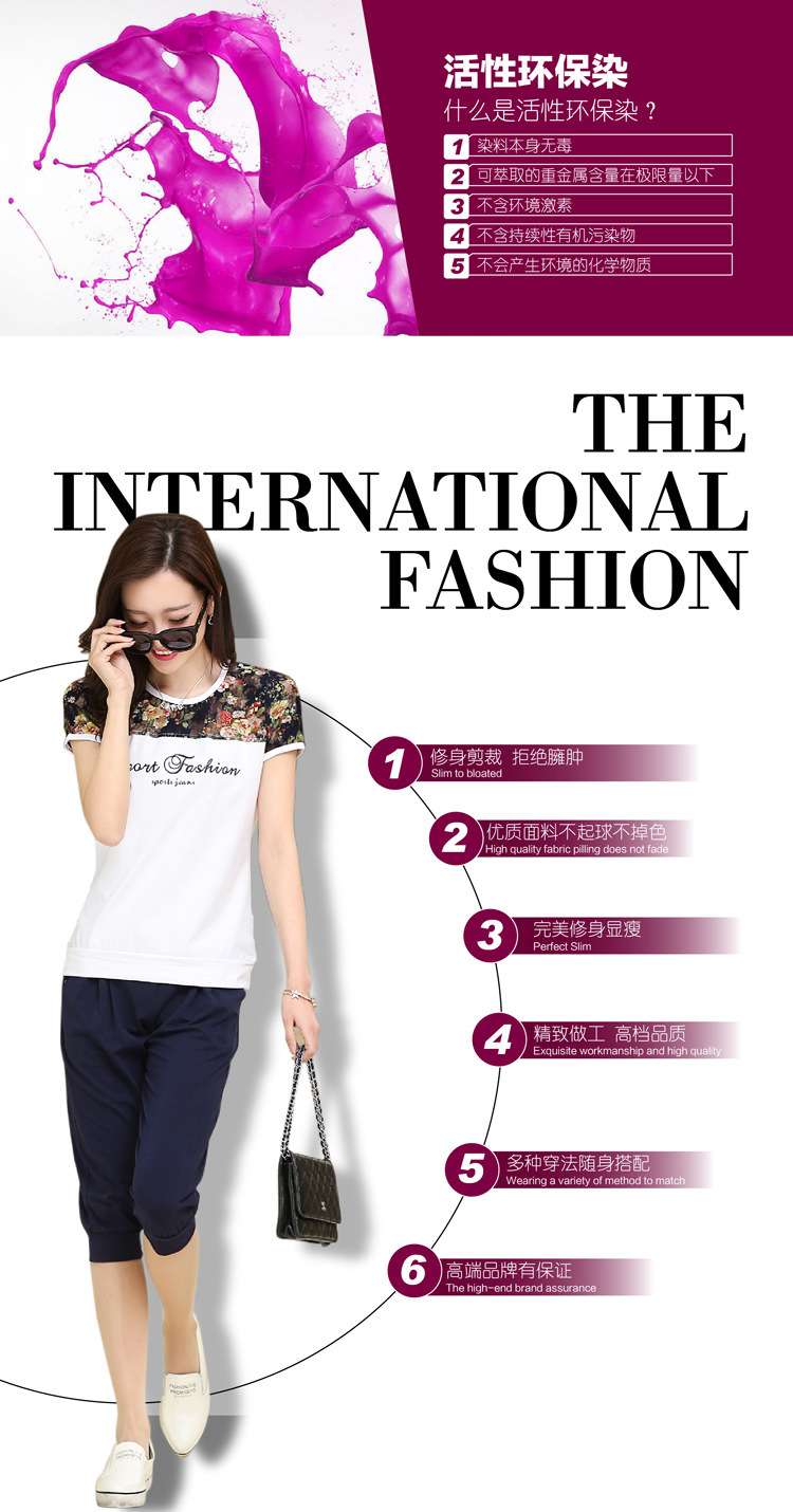 Costume femme TU RONGSHIJIA en Coton - Ref 3333828 Image 12