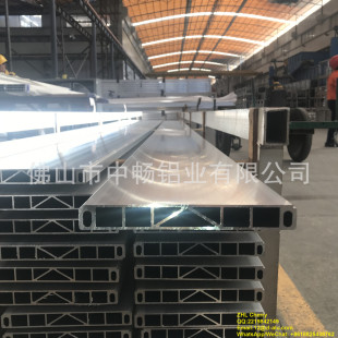 Anodized aluminum plate 6061 aluminum alloy buckle plate hollow aluminum tube industrial aluminum profile customization Foshan Aluminum Factory