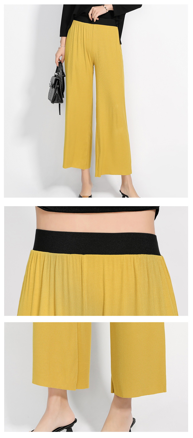 弹力甩裤裤子_11