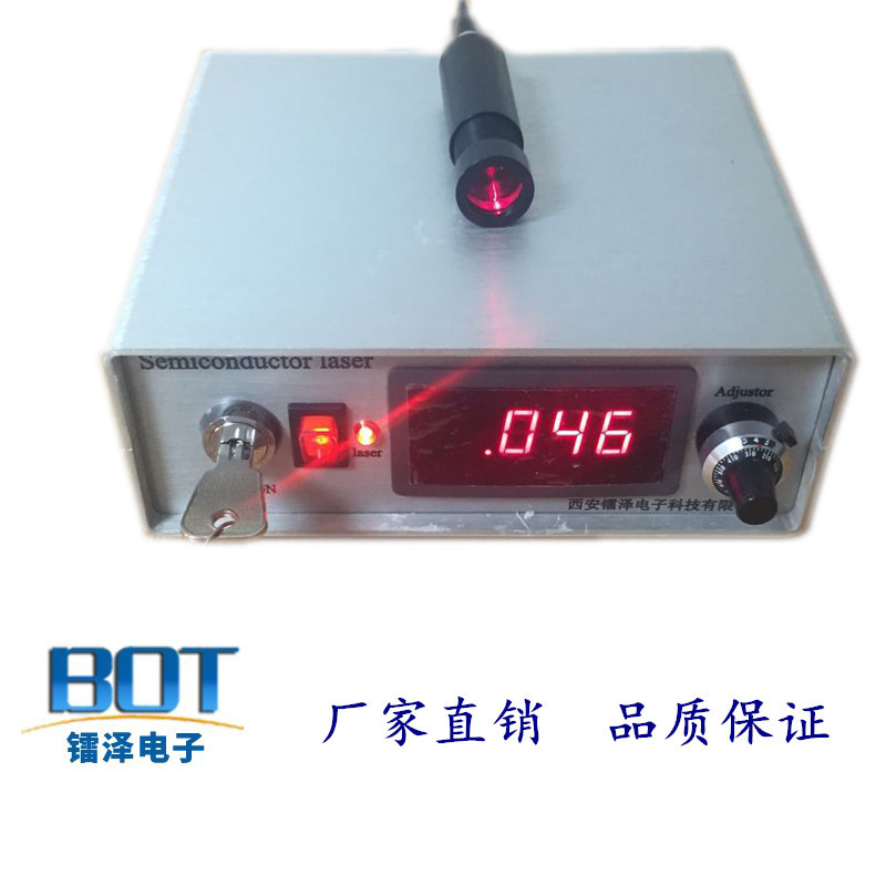 供应635nm的光纤激光器检测设备上面实验室光源