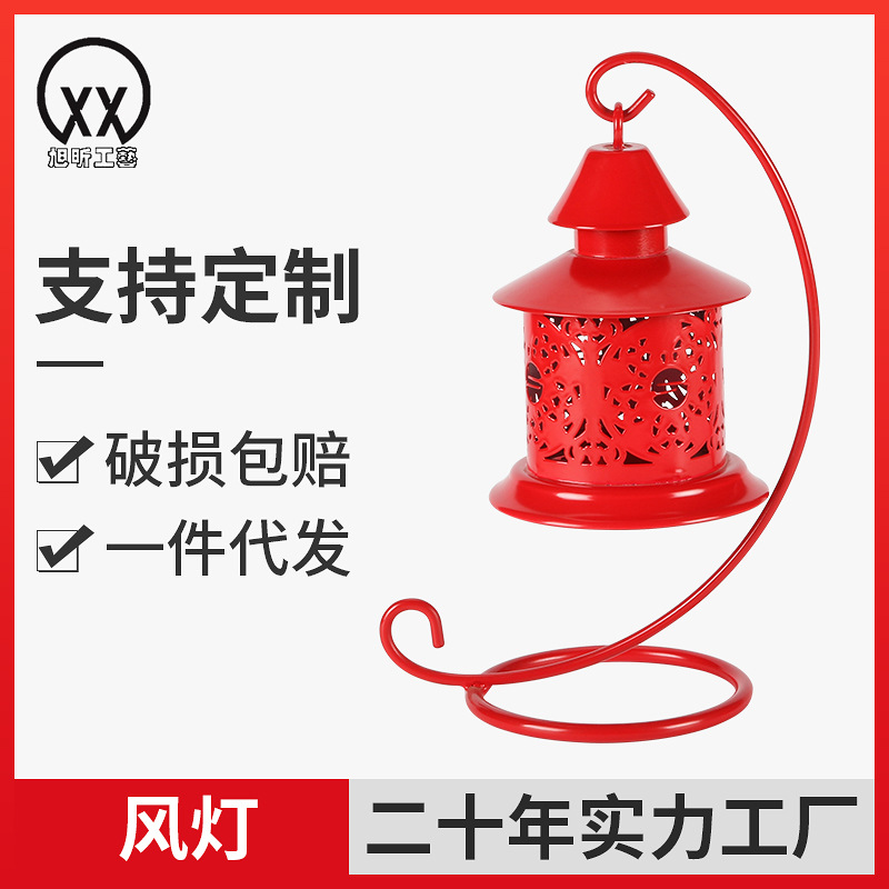 厂家生产 时尚个性不锈钢铁艺烛台 精致铁艺镂空白色风灯烛台