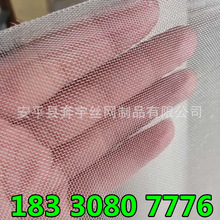 ���a ���� 6 8 10 12 16 20 30Ŀ ��ɫ�������W �����W�� �ɶ���